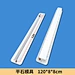Flat Stone Mold